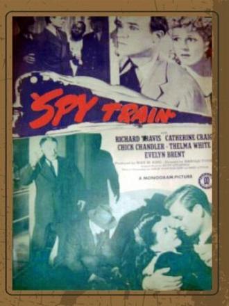 Spy Train (фильм 1943)