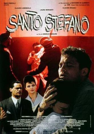 Санто Стефано (фильм 1997)