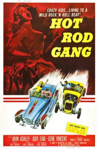 Hot Rod Gang (фильм 1958)