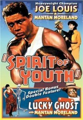 Spirit of Youth (фильм 1938)