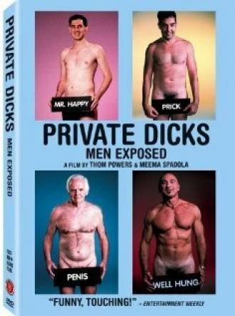 Private Dicks: Men Exposed (фильм 1999)