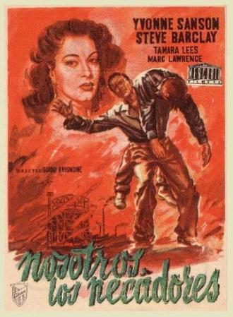 Noi peccatori (фильм 1953)