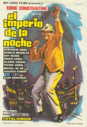 Империя ночи (фильм 1962)