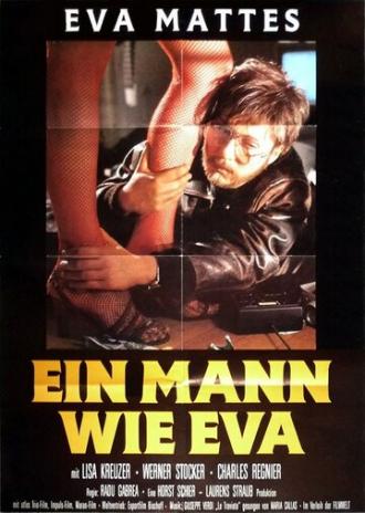 Мужчина как Ева (фильм 1984)