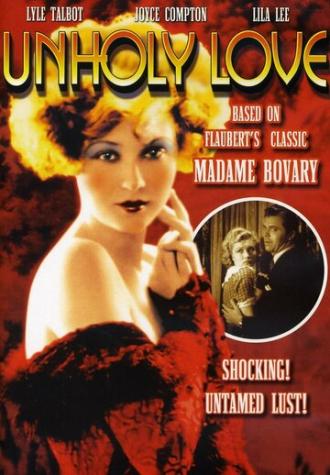 Порочная любовь (фильм 1932)