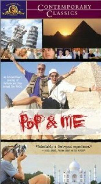 Pop & Me (фильм 1999)