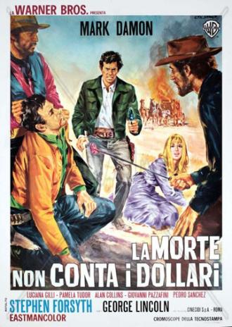Смерть не считает доллары (фильм 1967)