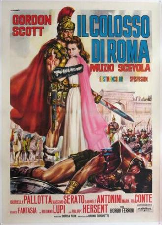 Колосс Рима (фильм 1964)