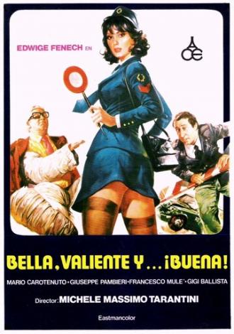 Полицейская делает карьеру (фильм 1976)