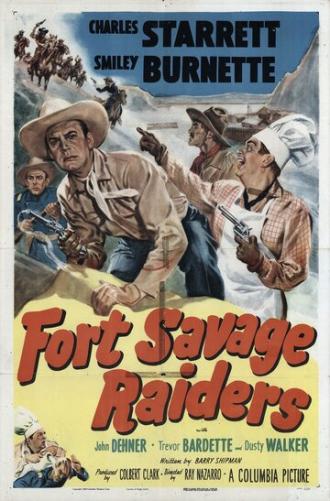 Fort Savage Raiders (фильм 1951)