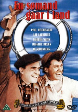 En sømand går i land (фильм 1954)