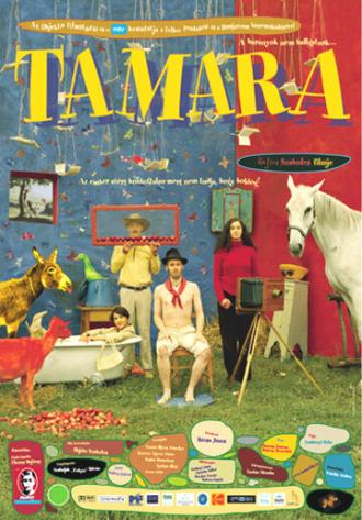 Тамара (фильм 2004)