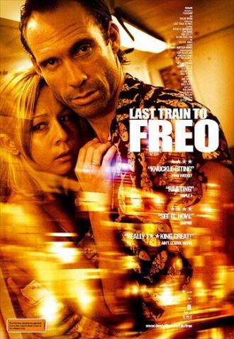 Последний поезд до Фрео (фильм 2006)