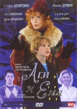Аги и Эмма (фильм 2007)