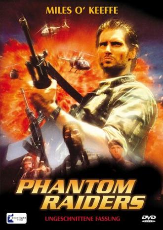 Phantom Raiders (фильм 1988)