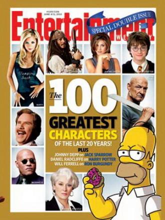 100 величайших персонажей телевидения (фильм 2001)