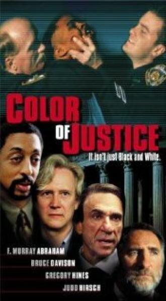 Цвет справедливости (фильм 1997)