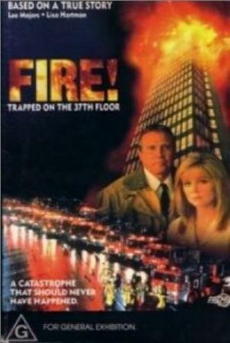 Огонь: Запертые на 37 этаже