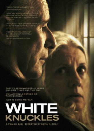 Белые суставы (фильм 2010)