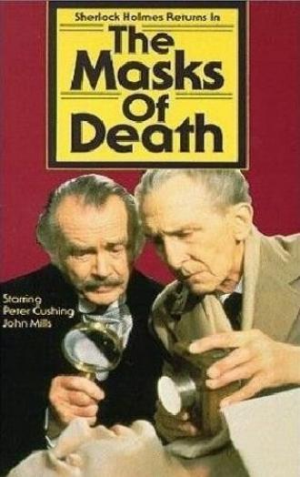 Маски смерти (фильм 1984)