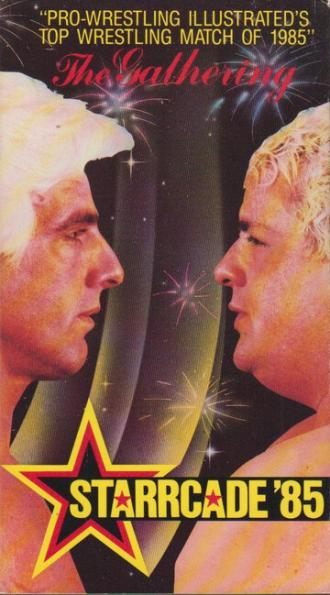 NWA СтаррКейд (фильм 1985)