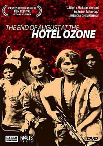 Конец августа в отеле Озон (фильм 1967)