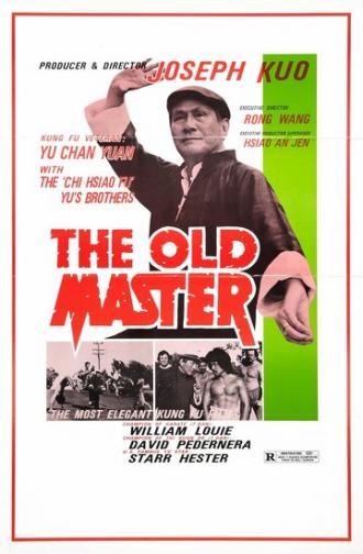 Старый мастер (фильм 1979)