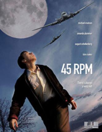 45 R.P.M. (фильм 2008)