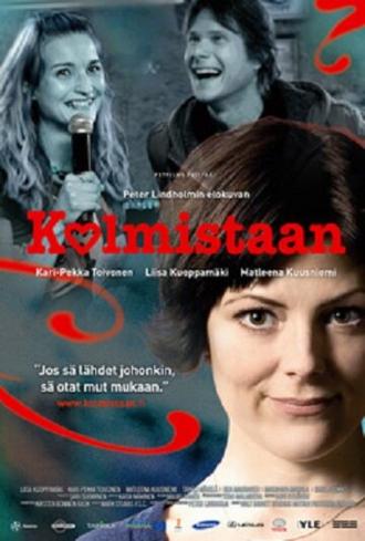 Kolmistaan (фильм 2008)