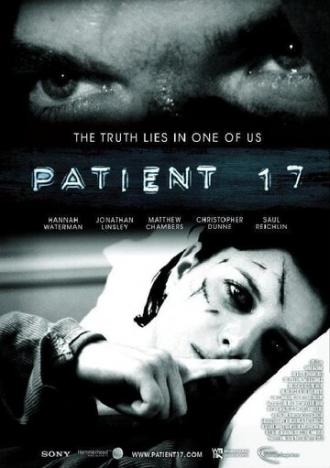 Patient 17 (фильм 2011)