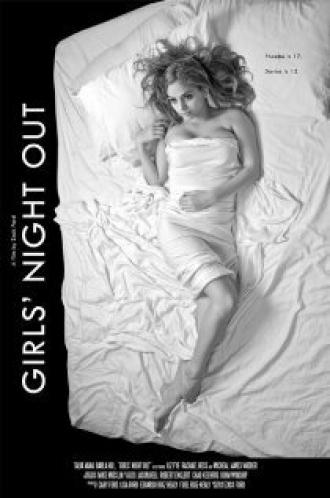 Girls' Night Out (фильм 2009)