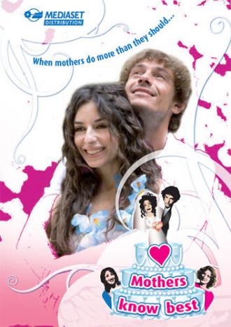 Due mamme di troppo (фильм 2009)
