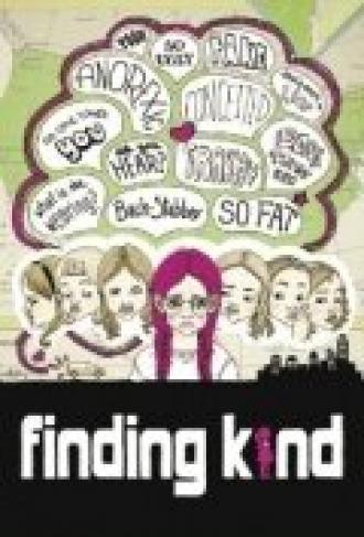 Finding Kind (фильм 2011)