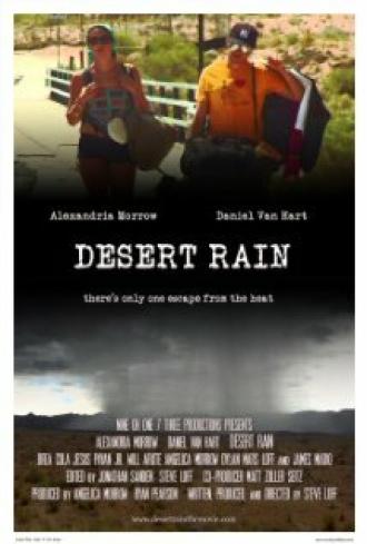 Desert Rain (фильм 2011)
