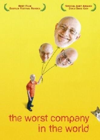 Самая плохая компания в мире (фильм 2009)
