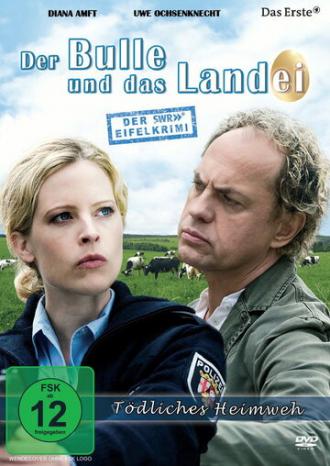 Бык и деревенщина (фильм 2010)