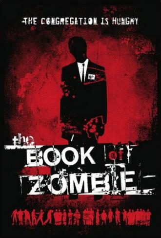 Книга зомби (фильм 2010)