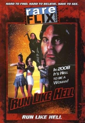 Run Like Hell (фильм 1995)