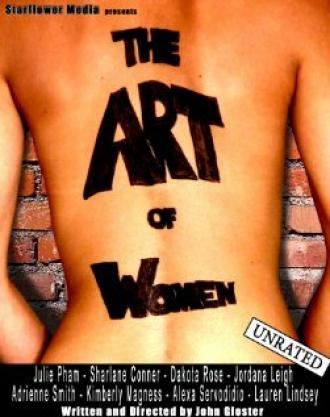 The Art of Women (фильм 2010)