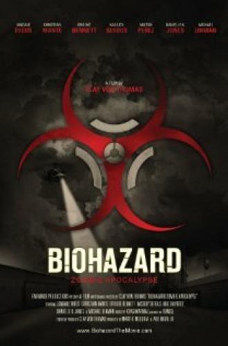 Biohazard (фильм 2011)