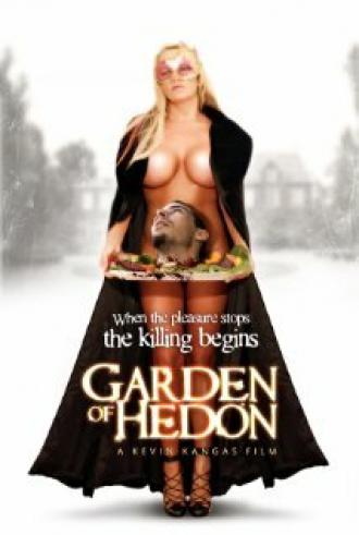 Garden of Hedon (фильм 2011)