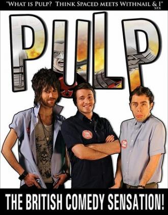 Pulp (фильм 2013)