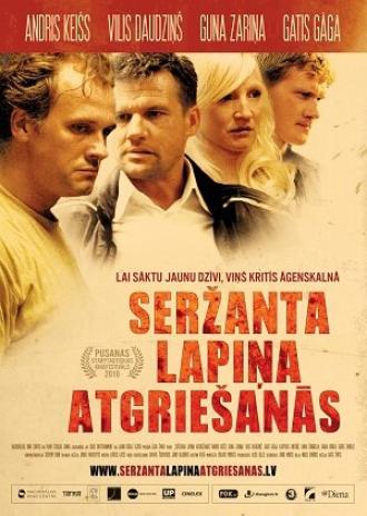 Возвращение сержанта Лапиньша (фильм 2010)