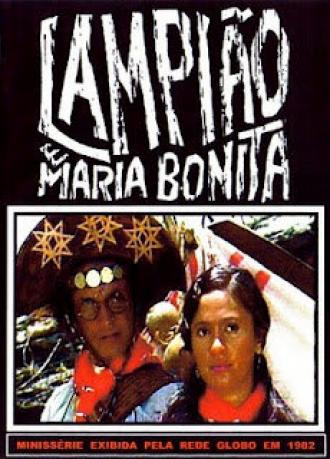 Лампиан и Мария Бонита (сериал 1982)