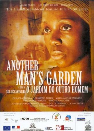 O Jardim do Outro Homem (фильм 2007)