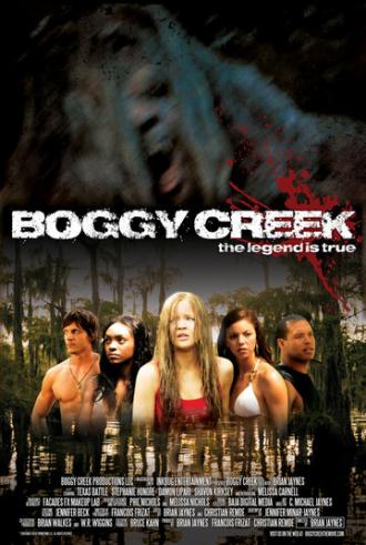 Богги Крик (фильм 2010)