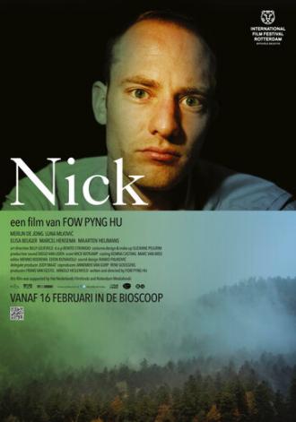 Nick (фильм 2012)