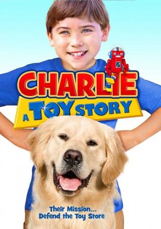 Чарли: История игрушек (фильм 2013)