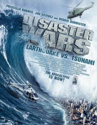 Война катастроф: Землетрясение против цунами