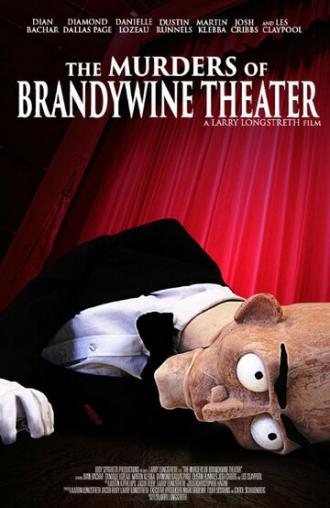 The Murders of Brandywine Theater (фильм 2014)